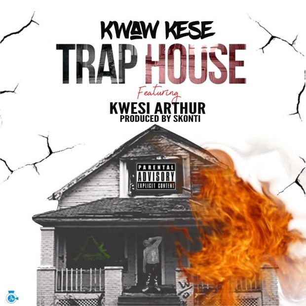 Trap house cover