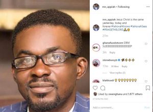 Nana Appiah Mensah Instagram post