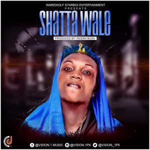 Vision 1 eulogises Shatta Wale in new record
