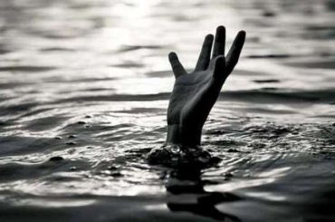 Ghana man Drowned