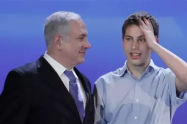 Avner Netanyahu